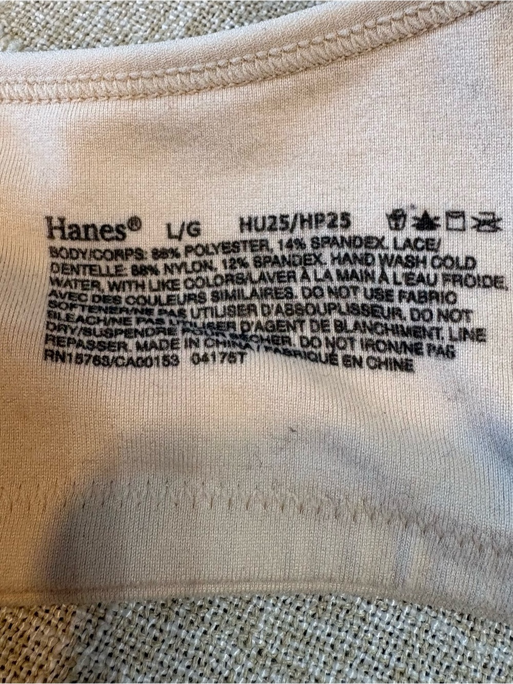 Hanes Smooth Light Nude T-Shirt Bra with Lace Accent size Large - Picture 5 of 7